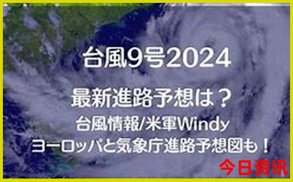 这个季节去哪旅游比较好