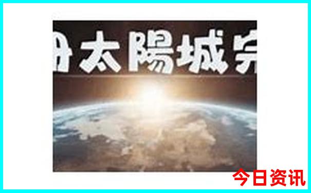 北京香火最灵验的寺庙排名