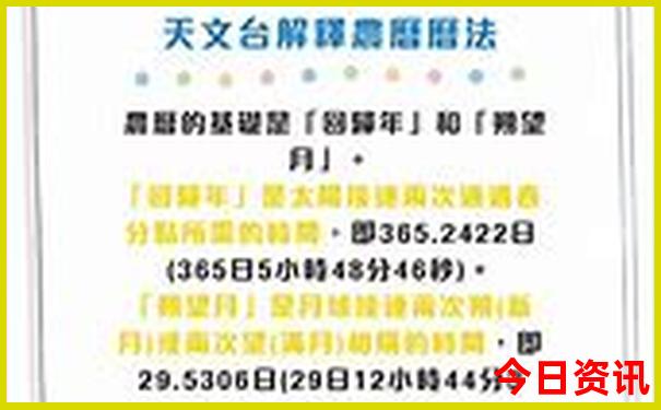 家乡的春天是个美丽的地方