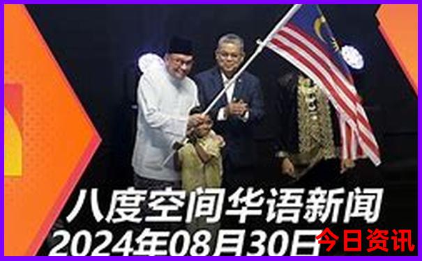 适合带10岁孩子去旅游的地方